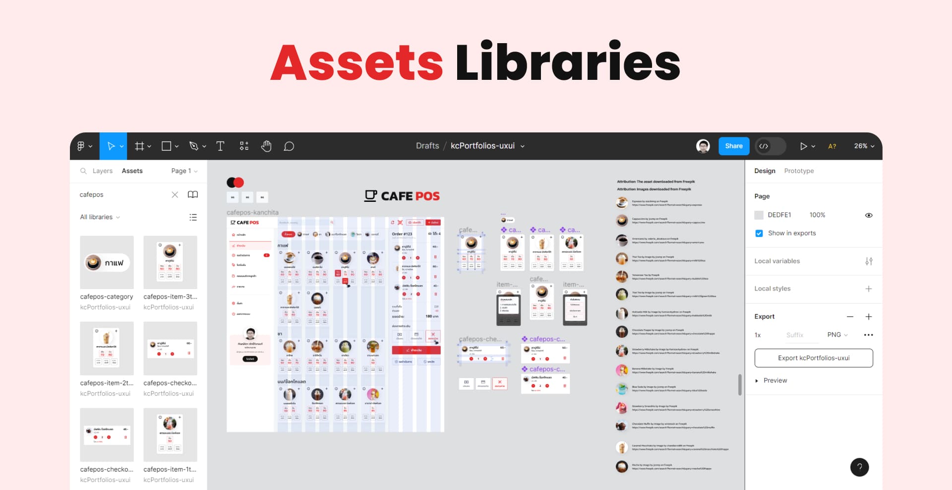 Portfolio App UI Cafe POS - O2O App UI Concept Design by Kanchita Varitthinanon 05 Figma