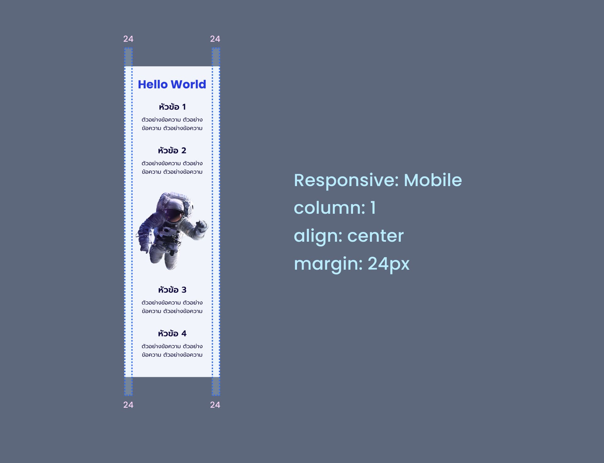 Portfolios UI Block Features - center image with product benefit list by Kanchita Varitthinanon 03